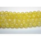 Yahoo! Yahoo!ショッピング(ヤフー ショッピング)天然石6mm a0637 クラック水晶 （イエロー着色） 約38-40cm 【閉店セール】