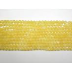 Yahoo! Yahoo!ショッピング(ヤフー ショッピング)天然石6mm a0672 カルサイト 約38-40cm 【閉店セール】