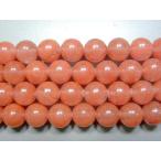 Yahoo! Yahoo!ショッピング(ヤフー ショッピング)天然石14mm a1405 チェリークウォーツ 約38-40cm 【閉店セール】