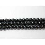 Yahoo! Yahoo!ショッピング(ヤフー ショッピング)天然石6mm half-a0629 磁気入りヘマタイト 半連 約18-20cm 【閉店セール】