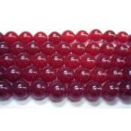 Yahoo! Yahoo!ショッピング(ヤフー ショッピング)天然石8mm half-a0857 ローズジェド（着色） 半連 約18-20cm 【閉店セール】