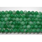Yahoo! Yahoo!ショッピング(ヤフー ショッピング)天然石8mm half-a0859 グリーンジェド（着色） 半連 約18-20cm 【閉店セール】