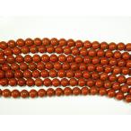 Yahoo! Yahoo!ショッピング(ヤフー ショッピング)天然石10mm half-a1050 レッドジャスパー 半連 約18-20cm 【閉店セール】