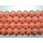 Yahoo! Yahoo!ショッピング(ヤフー ショッピング)天然石14mm half-a1405 チェリークォーツ 半連 約18-20cm 【閉店セール】