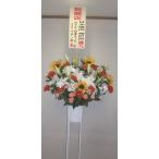  искусственный цветок подставка цветок один ступенчатый большой входить 1( oo ili1)