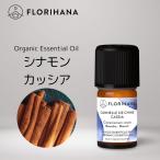 froli - нет namonkasia. масло органический 5g l Cinnamonsinamon aroma aroma масло эфирное масло аромат 