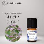 froli - na орегано . масло органический орегано wild 5g l орегано aroma aroma масло . масло эфирное масло аромат натуральный . масло 