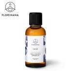 froli - na оливковый масло органический 50ml массаж масло транспортное масло не . производства оливковый extra балка Gin растения масло основа масло 