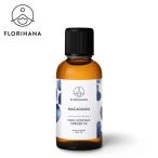 froli - na macadamia орехи масло органический 50ml массаж масло транспортное масло macadamia орехи не . производства растения масло основа масло 