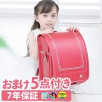  ранец девочка модный легкий большая вместимость розовый входить . праздник . внутри праздник . зеленый голубой Koo long 00762