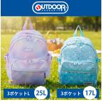  рюкзак Kids 3 карман L модный ребенок ученик начальной школы OUTDOOR PRODUCTS Outdoor Products девочка мужчина симпатичный посещение школы 