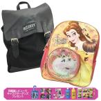 バッグ ミッキー 美女と野獣 バッグ おしゃれ かわいい  Disney ディズニー フロロ