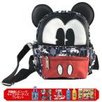 ミッキー バッグ ディズニー Disney キッズ バッグ  子供 リュック フロロ