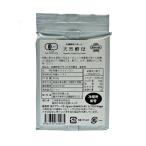  иметь машина . предмет . сделал натуральный дрожжи для бизнеса 500g способ . свет 