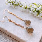 Flow accessories スモーキークォーツドロップピアス/イヤリング【2点までメール便選択可能】