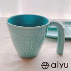 【波佐見焼】aiyu（アイユー）bird 　マグカップ　緑　コーヒーカップ ラテマグ 陶器 バード柄 鳥柄