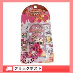  My Melody шоколад эмблема очарование 02 Vol.2 Sanrio герой z брелок для ключа шоко очарование 