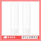 Muji Ryohin поли echi Len небольшое количество . камера S×2 шт 1 комплект (1 пакет (2 штук )×1) хорошая вещь план путешествие 