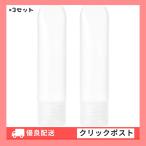  Muji Ryohin поли echi Len небольшое количество . камера S×2 шт 1 комплект (1 пакет (2 штук )×3) хорошая вещь план путешествие 