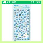 ボンボンドロップシールミニしずくちゃん