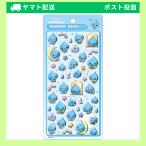 正規品 クーリア しずくちゃん シール ボンボンドロップシール しずくちゃん 94737