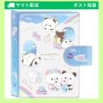 ka Mio Japan наклейка жнец - моти моти ... пустой 224294