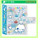 ka Mio Japan наклейка жнец - эпоха Heisei fancy ... Chan 227912