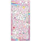 ka Mio Japan стикер маленький Drop стикер эпоха Heisei моти моти ...228926