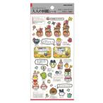 カミオジャパン シール 大人の図鑑シール たまごっちのプチプチおみせっち編2 tamagotchi 231023