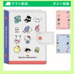 サンリオ キャラクターズ シール帳 カミオジャパン シールバインダー ステッカー 307365