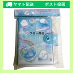  автомобиль ka автомобиль ka Capsule наклейка жнец - чудовище -n/ морской конфеты 