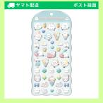 【在庫あり】クラックス シール コットンパフィーシール シマエナガ 135606