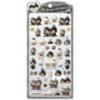 モンチッチうるちゅるポップシール