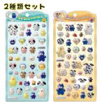 うるちゅるポップシール5種