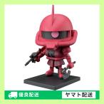 ガンプラくん シャアザクくんDXセット(ランナーVer.再現パーツ付き) BANDAI SPIRITS(バンダイスピリッツ)