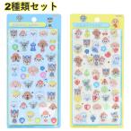 パウパトロール ボンボンドロップシール