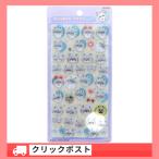 chi... наклейка Momo nga бонбон Drop наклейка S8542929 Sunstar канцелярские принадлежности 