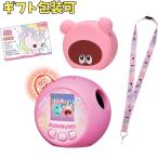 【メーカー特典つき】 ぷにるんず ぷにともつーしんぷれみあむ ぷにカード付き