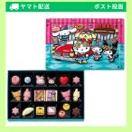  Sanrio герой z×gon коричневый rof открытый машина жестяная банка 19 шт специальный пакет имеется 2026 год Valentine White Day шоко ответ сладости подарок 