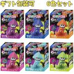 スプラトゥーン クムクムパズル 6色セット