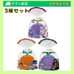 ショッピングホワイトデー お返し PukuPot ワンピース悪魔の実チョコ 3種セット ハート(Heart) 2026年 バレンタイン ホワイトデー チョコ お返し お菓子ギフト