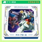 ショッピングホワイトデー お返し ロックオンチョコ缶 ガンダムVSジオン公国軍MS ショッパー付き ハート(Heart) 2026年 バレンタイン ホワイトデー チョコ お返し お菓子ギフト