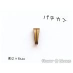 �Х����󡡿�﫸�����2mm��6mm