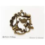 Yahoo! Yahoo!ショッピング(ヤフー ショッピング)チャーム　アリスのお茶会　真鍮古美　42mm×43mm