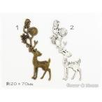 Yahoo! Yahoo!ショッピング(ヤフー ショッピング)チャーム　ツノにお花いっぱい！シカ　真鍮古美/銀古美　20×70mm
