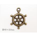 Yahoo! Yahoo!ショッピング(ヤフー ショッピング)チャーム　舵Ａ　真鍮古美　15mm×20mm
