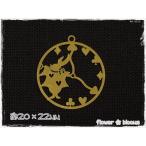 Yahoo! Yahoo!ショッピング(ヤフー ショッピング)すかしパーツ チャーム　時計と白ウサギ　ゴールド　20×22mm