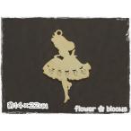 Yahoo! Yahoo!ショッピング(ヤフー ショッピング)すかしパーツ チャーム　アリス　ゴールド　14×22mm