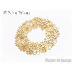 Yahoo! Yahoo!ショッピング(ヤフー ショッピング)すかしパーツ チャーム　フラワーサークル　ゴールド　30×30mm