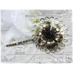 ヘアアクセパーツ　大きめフラワー台座　ヘアピンタイプ　真鍮古美